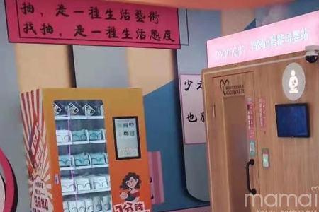 柚子试物智能派样机项目怎么样