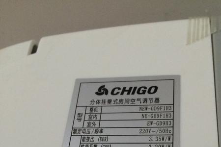 空调额定功率和制热量的区别