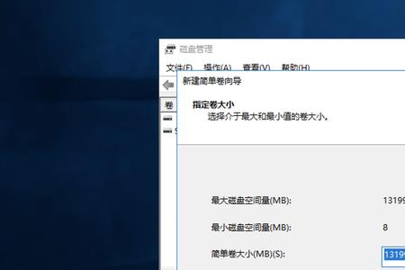 windows11怎么在d盘创建文件夹