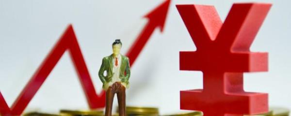 利润不低于10%是什么意思