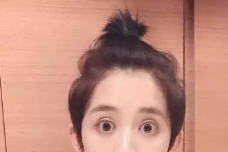 揪揪对方的脸怎么回复