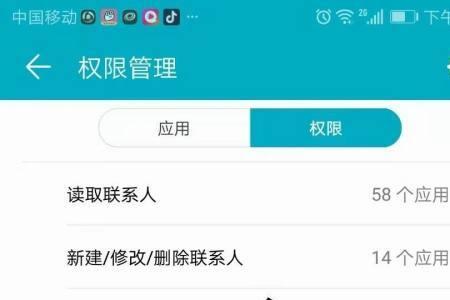 拍视频唱歌怎么没有原声了