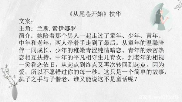 十年前的小说还能看吗