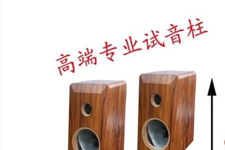 书架箱安装吸音棉的正确方法