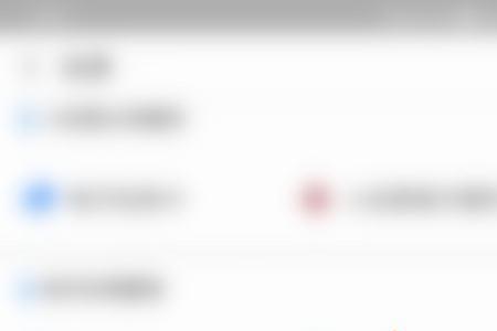 同一省有两张社保卡需要注销吗