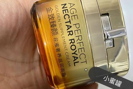 小蜜罐和太空霜区别