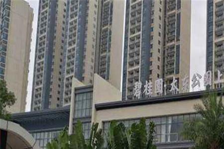 沈阳碧桂园公园上城为啥便宜