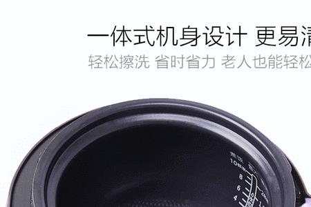 鑫丰牌电压力锅的使用方法