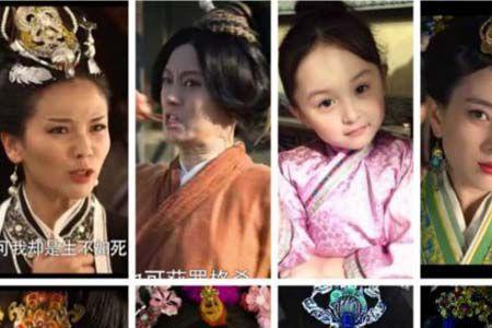 芈月传中惠后多少集死的