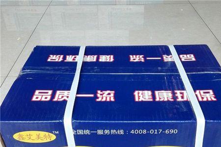 堵漏灵怎么做成有柔韧性
