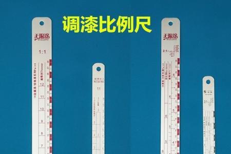 油漆和汽油的最佳配比是多少