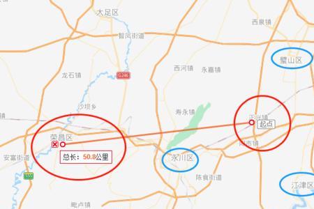 荣昌到壁山有多少车