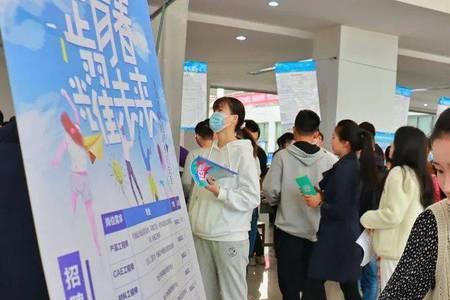 21届毕业生能参加22届招聘吗