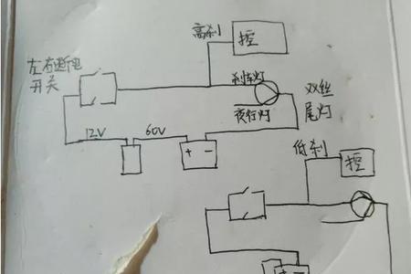 电动车捏刹车断电怎么半坡起步