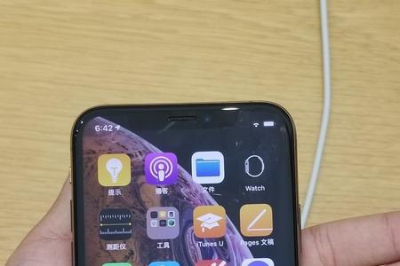 iphonexr扩容128g对手机有影响吗