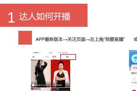 绑定mcn要实名吗