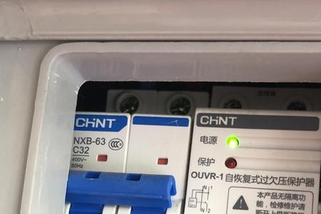 电表跳闸和空开跳闸的区别