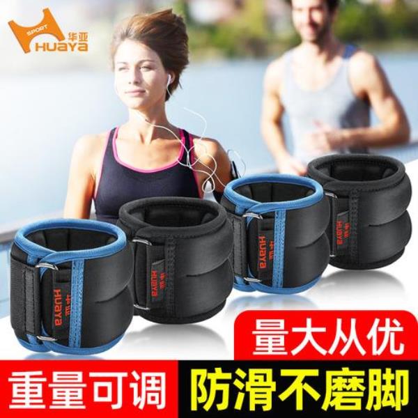 踢沙袋能增腿部力量吗