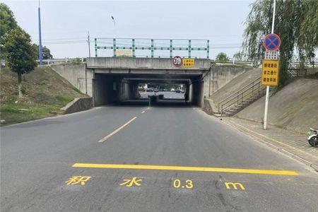 高速涵洞一般限高多少米