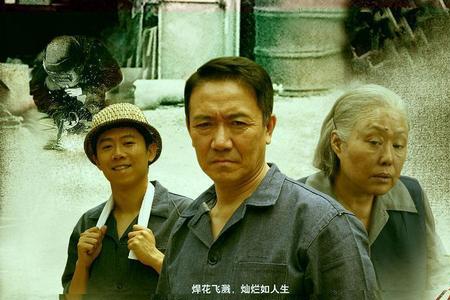 师傅许风和铁纹结局