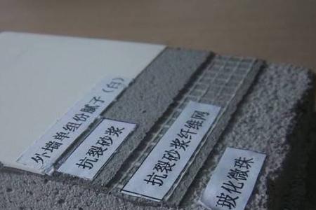 抗裂砂浆表面可以镶砖吗