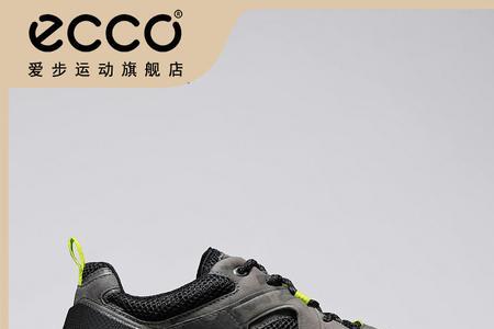 爱步鞋号从哪里看