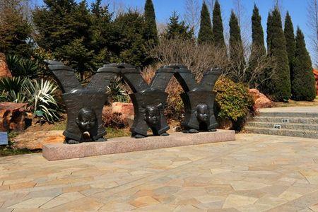 青岛浮山公园几点关门