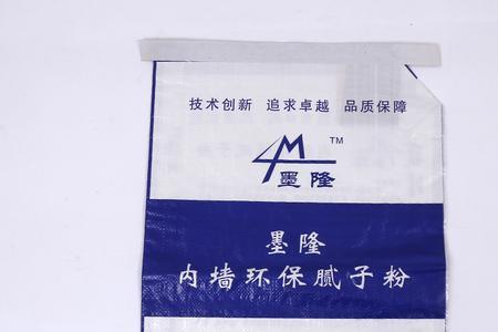立邦腻子包装是编织袋是真的吗