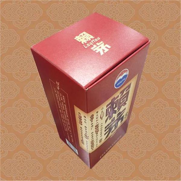 赖茅端曲真伪码查询官网