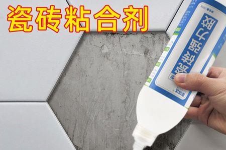 瓷砖胶可以补水泥缝隙吗