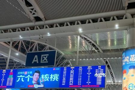 广州南高铁ab进站口有区别吗