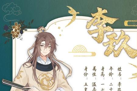 将嫁的读音