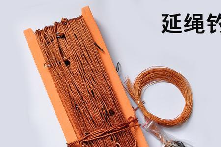串钩子线几公分最好