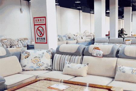 成都香江国际家居城开门时间