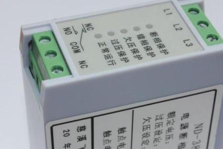 电压当量是什么意思啊