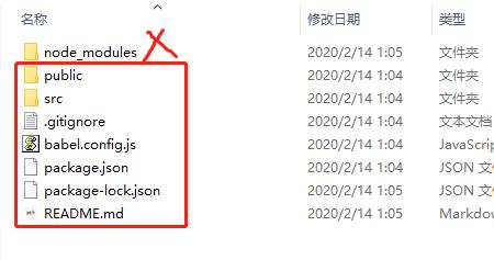 文件状态pre和cfc是什么意思