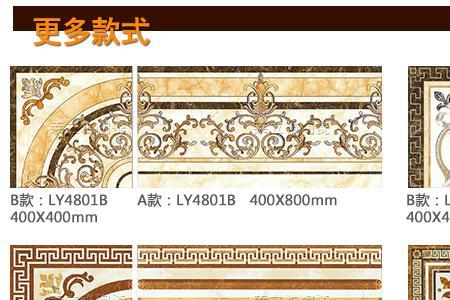 水刀能切六方金刚石吗