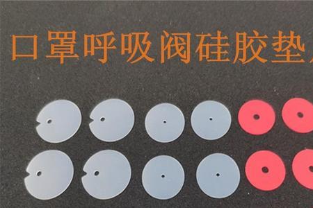 n95口罩里面那个小垫片该怎么用