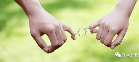 什么叫情比金坚