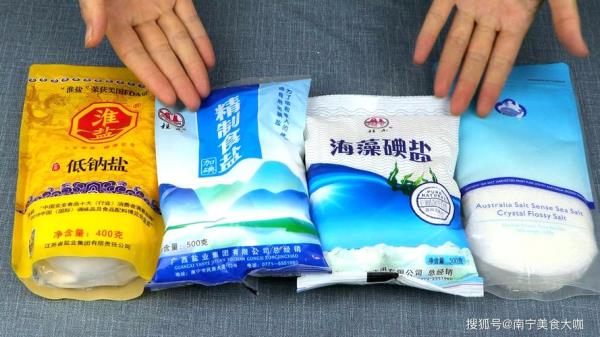 我买的盐袋子为什么会变黄色的