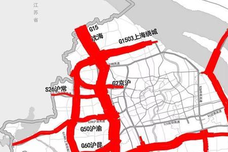 上海高速什么时候恢复通行