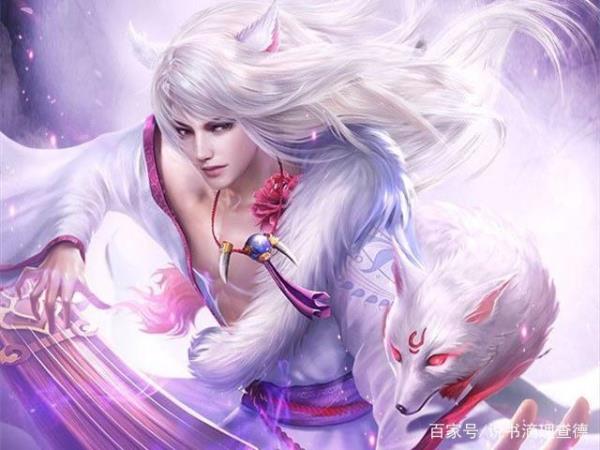 女主是符文师的玄幻小说
