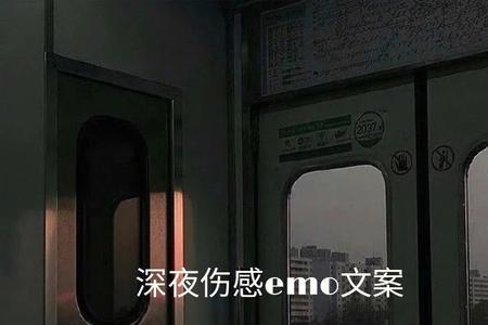手表的伤感文案