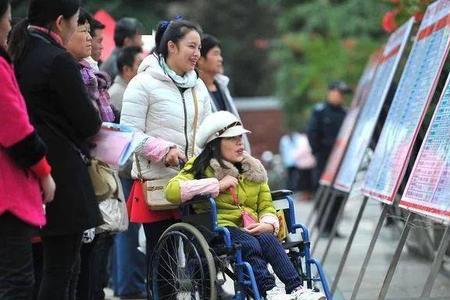 南充市三级残疾证有什么补助