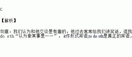 we和he的e读音一样吗