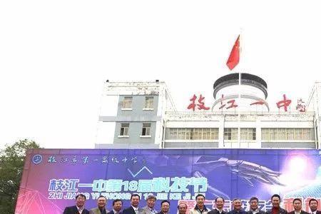 枝江一中占地面积