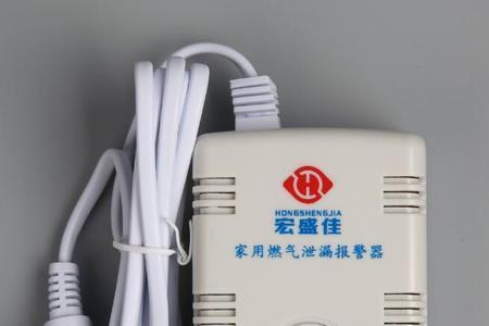 天然气报警器响4下是什么原因
