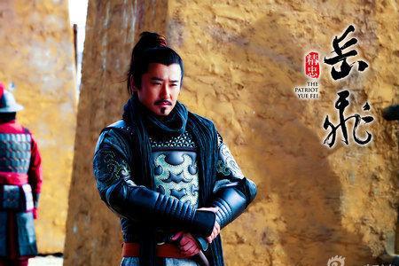 岳飞为什么娶高宠