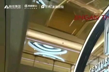天汇世纪玺交房时间