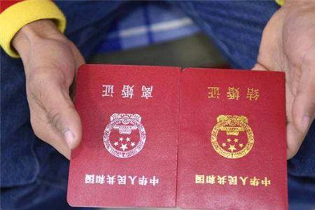 工会能查到婚姻状况吗